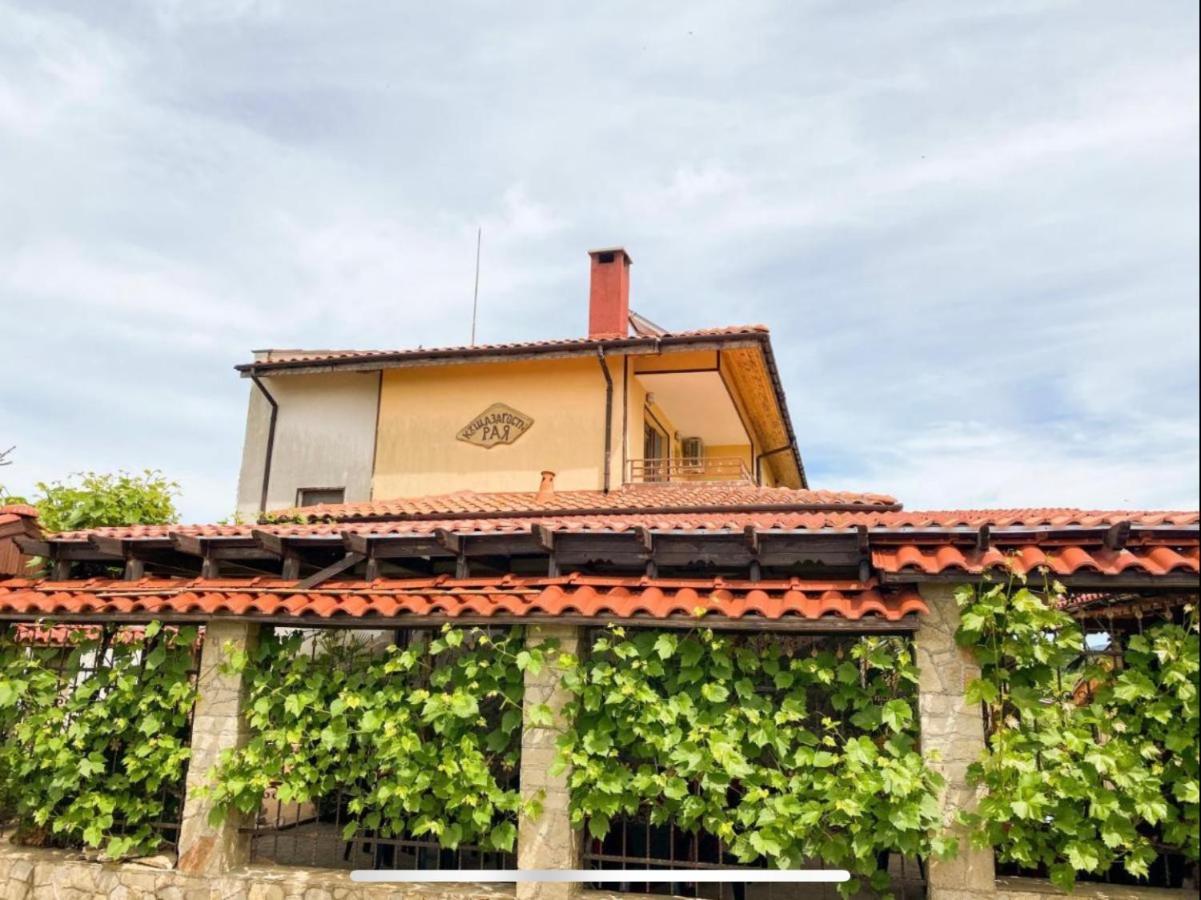 Kyshta za Gosti Raya Otel Fazanovo Dış mekan fotoğraf
